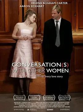 《与女人们的对话》全集高清完整版在线观看与剧情解析