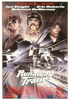 《暴走列车》全集高清完整版在线观看与剧情解析