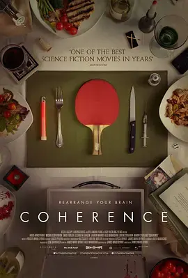 《彗星来的那一夜[电影解说]》全集高清完整版在线观看与剧情解析