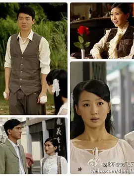 《预言魔咒》全集高清完整版在线观看与剧情解析